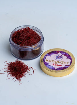 Saffron (20g)