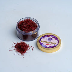 Saffron (20g)