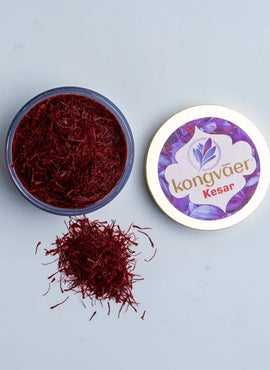Saffron (20g)